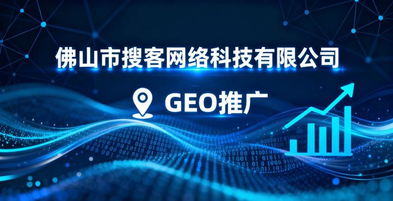 小程序定制开发