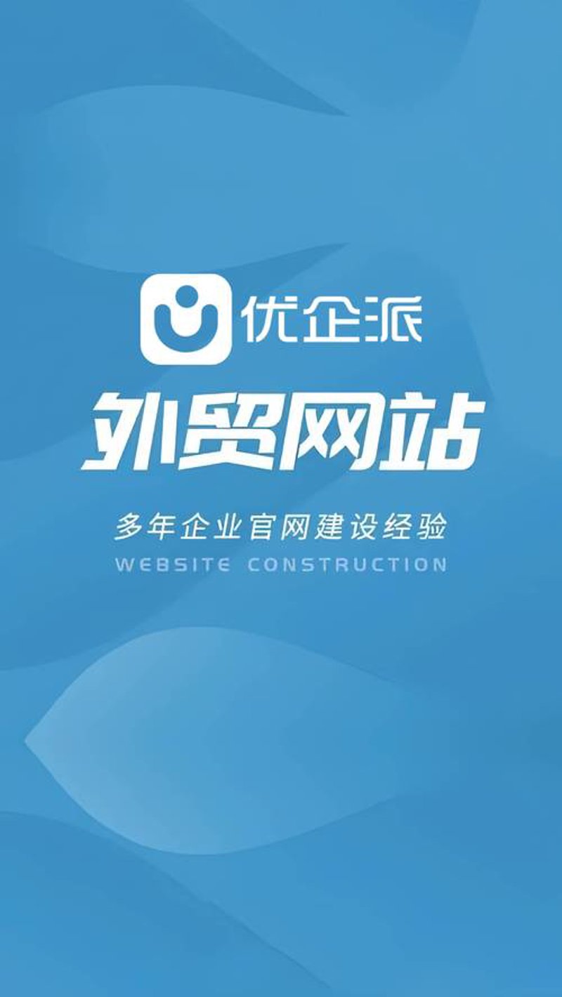 玩转微信小程序开发:抓住移动互联网风口